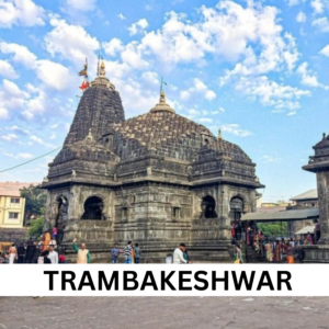 TRAMBAKESHWAR