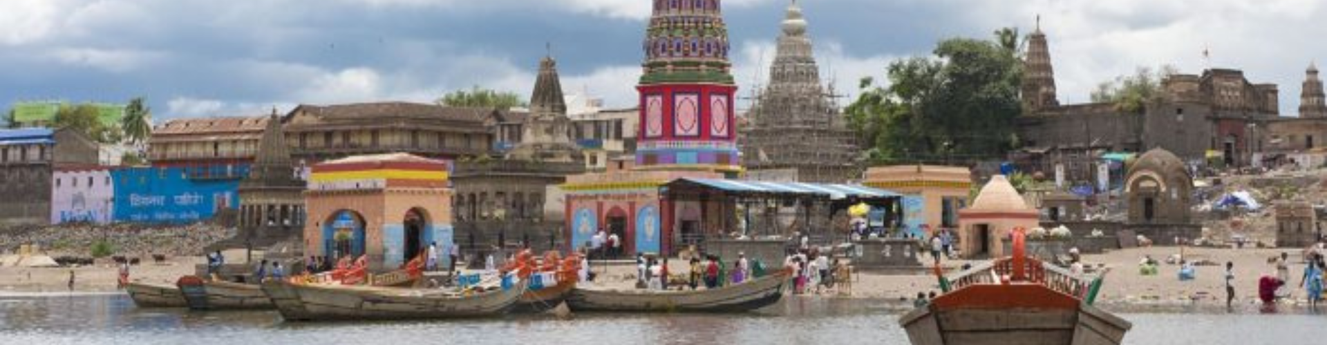 Pandharpur 1